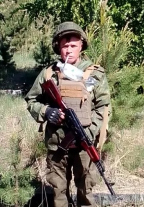 Kashirin Andrey Aleksandrovich