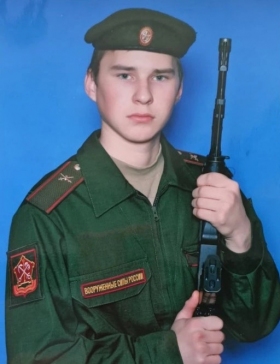 Kuznetsov Sergey Aleksandrovich