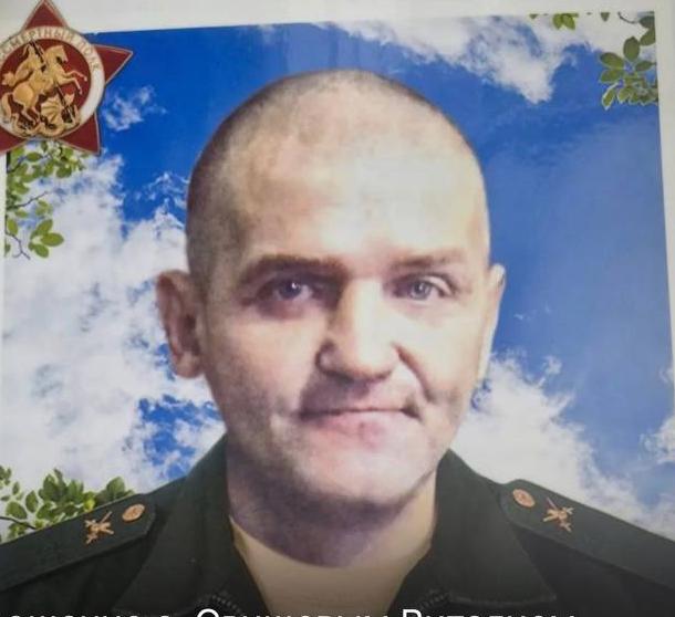 Свищев Виталий Александрович