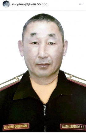 Badmatsybikov Aleksandr Viktorovich