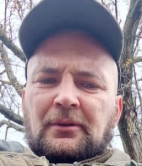 Кондрашов Рэм Сергеевич