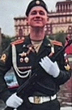 Kondrashov Ilya Alekseevich