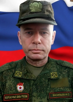 Vasilev Ivan Sergeevich