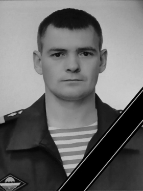 Mitrofanov Stepan Sergeevich