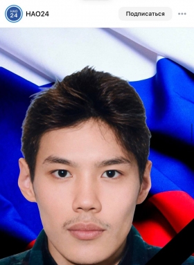 Laptander Maksim