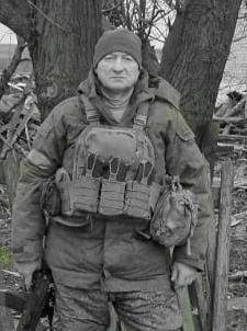 Bashkin Igor Viktorovich
