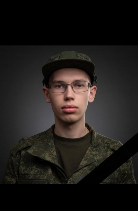 Ivanov Evgeniy Viktorovich
