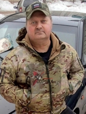 Mikhaylov Aleksey Vladimirovich