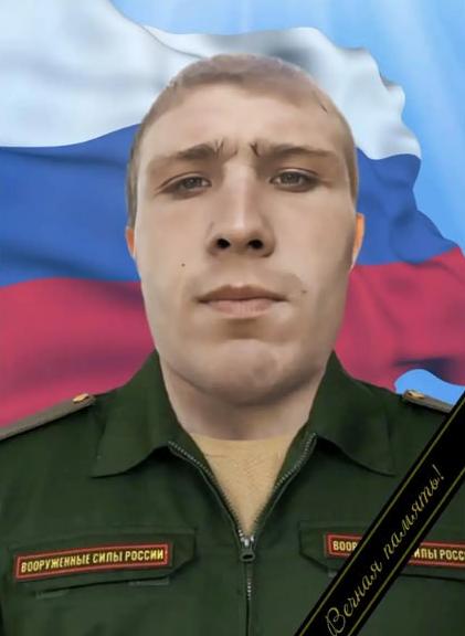 Сусоев Александр Евгеньевич
