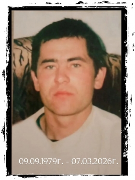 Belov Aleksey Yurevich