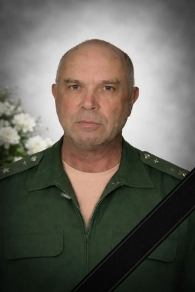 Александров Александр Леонидович