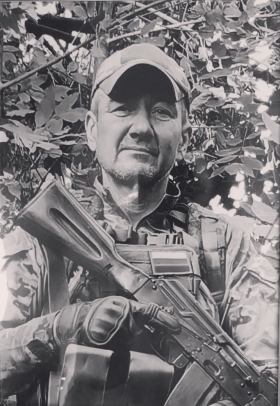 Popov Sergey Viktorovich