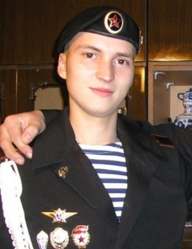 Маслобойников Юрий Валерьевич