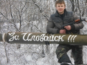 Zaplatkin Aleksandr Vladimirovich