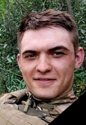 Маслюк Алексей Игоревич