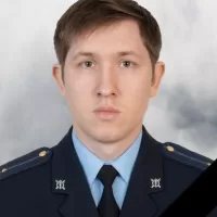 Фролов Дмитрий Вячеславович