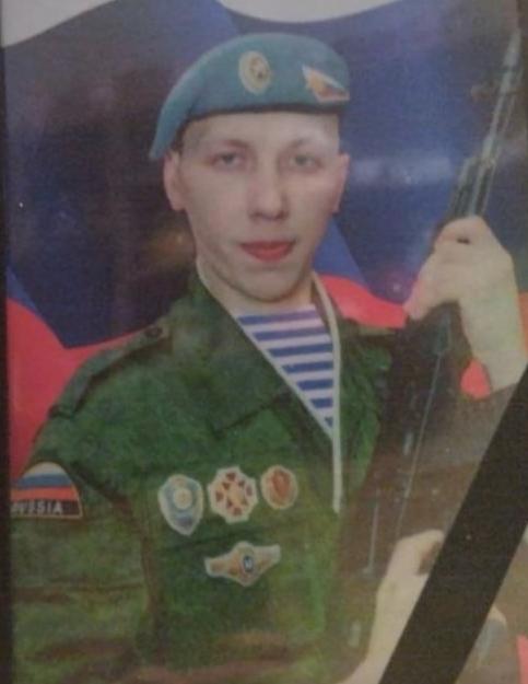 Galukhin Andrey Andreevich