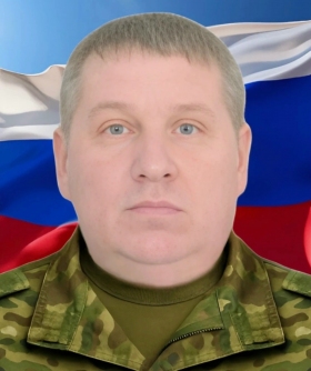 Михайлов Сергей Николаевич