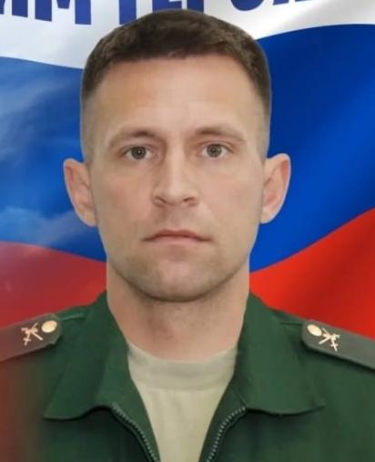 Naumov Konstantin Aleksandrovich