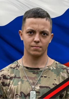 Kobelev Artem Igorevich