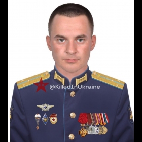 Gyrdya Andrey Sergeevich