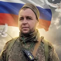 Коцук Дмитрий Виолинович