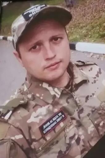 Гончаров Евгений Александрович