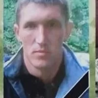 Герасимов Сергей Викторович