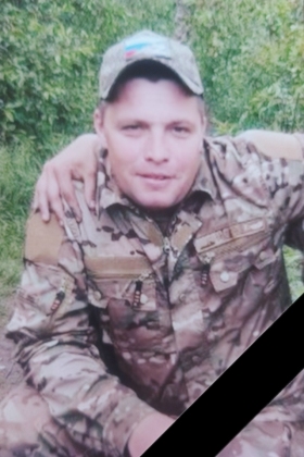 Semenov Dmitriy Vladimirovich