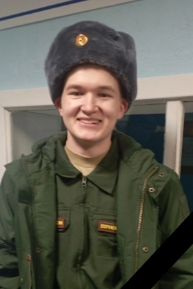 Kiselev Artem Sergeevich