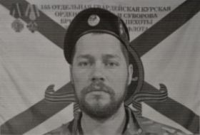 Глушков Максим Сергеевич