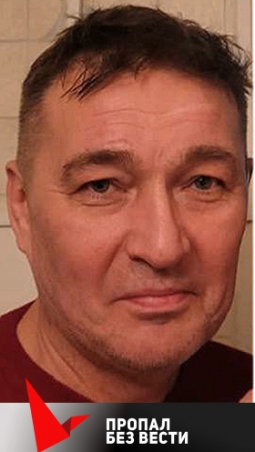 Volkov Artur Anatolevich