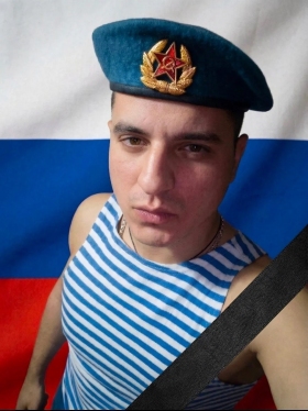 Михайлов Александр Александрович