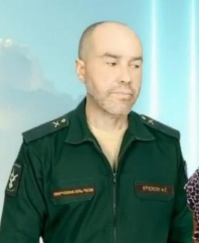 Крюков Антон Геннадьевич