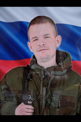 Смирнов Александр Сергеевич