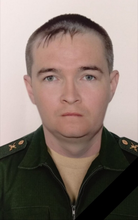 Михайлов Александр Игоревич