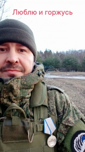 Prokofev Aleksandr Viktorovich