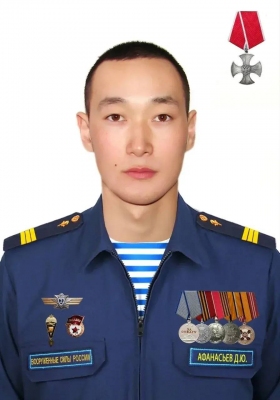 Afanasev Dmitriy Yurevich