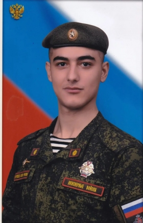 Кравцов Сергей Александрович