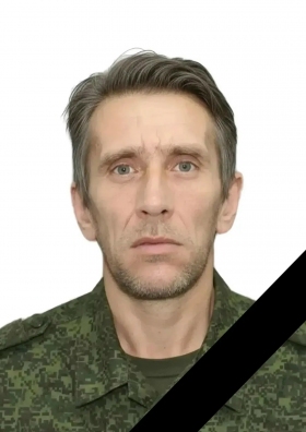 Журавлев Сергей Александрович