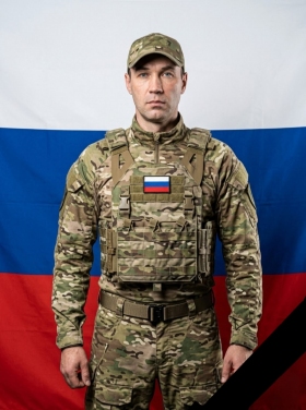Куликов Александр Анатольевич