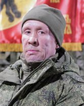 Ефимов Виталий Валерьевич
