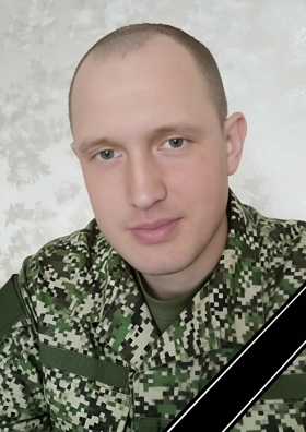 Terentev Aleksandr Aleksandrovich