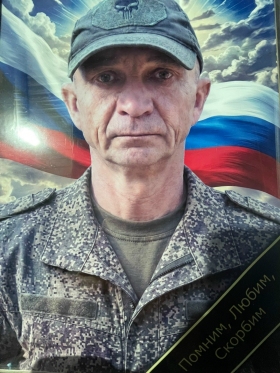 Tikhonov Sergey Alekseevich