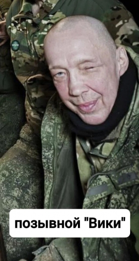 Ломоносов Андрей Александрович