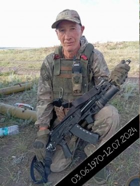 Vasilev Vladislav Vladimirovich