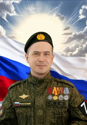 Захаров Дмитрий Александрович