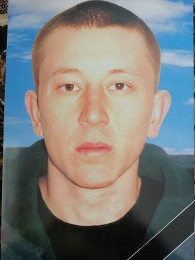 Ivanov Aleksey Vladimirovich