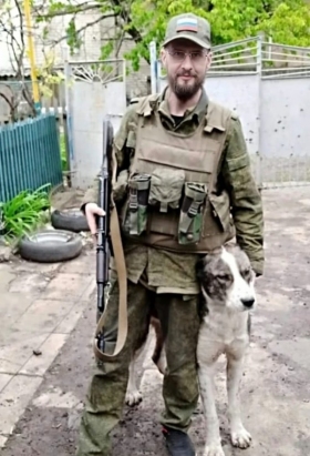 Bogatov Sergey Nikolaevich