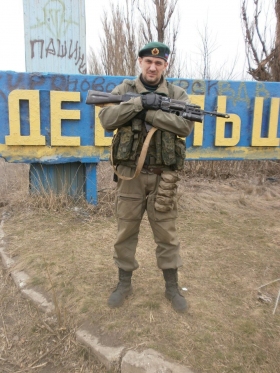 Misyurenko Sergey Sergeevich